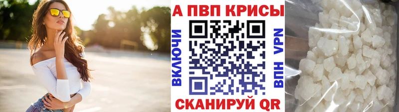 Сколько стоит Пестово ГАШ  Cocaine  Меф мяу мяу 