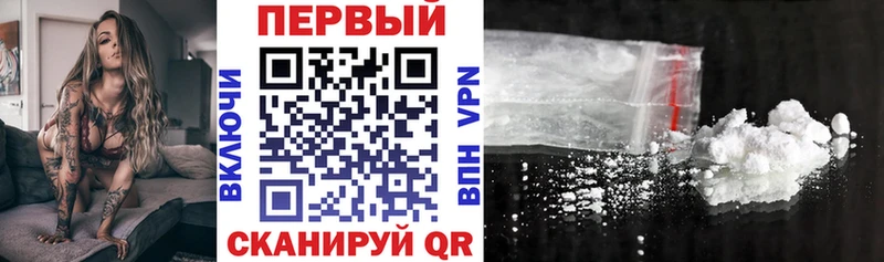 АМФ Premium Пестово