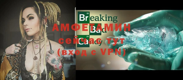 a pvp Беломорск
