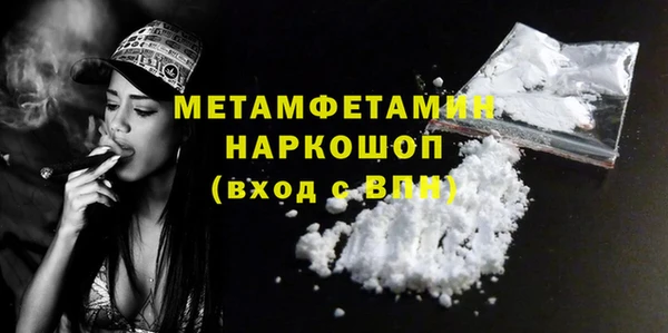 дмт Белокуриха