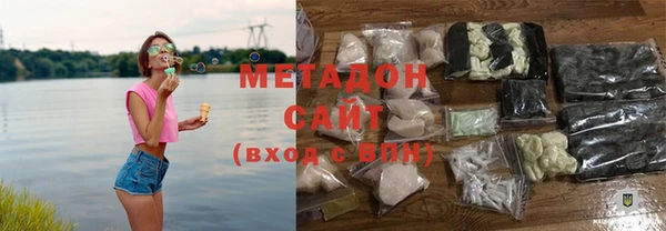 дмт Белокуриха