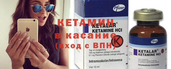 сатива Белоозёрский