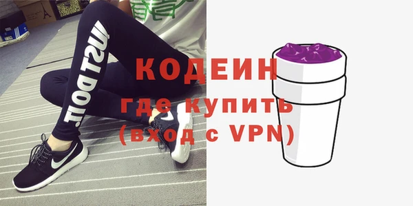 сатива Белоозёрский