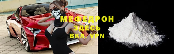 дмт Белокуриха