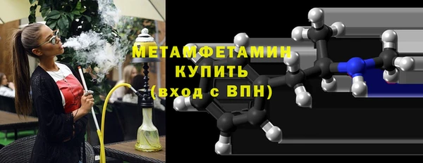 a pvp Беломорск