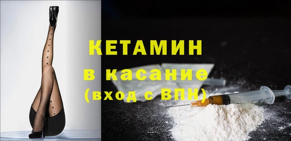 a pvp Беломорск