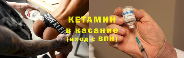 сатива Белоозёрский