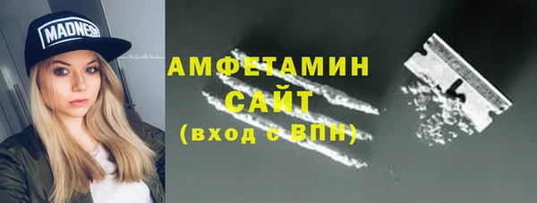 сатива Белоозёрский