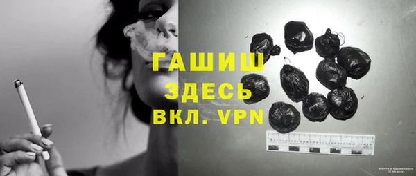 a pvp Беломорск