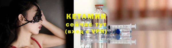 дмт Белокуриха