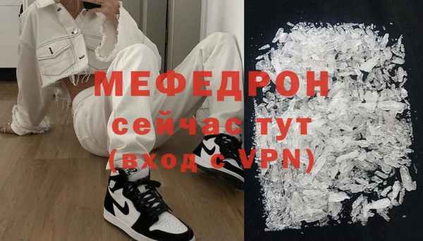 a pvp Беломорск