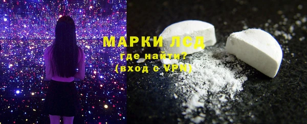 сатива Белоозёрский