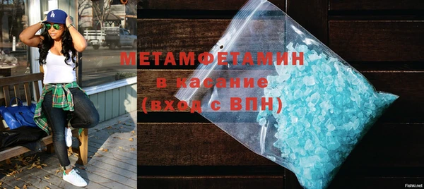 a pvp Беломорск