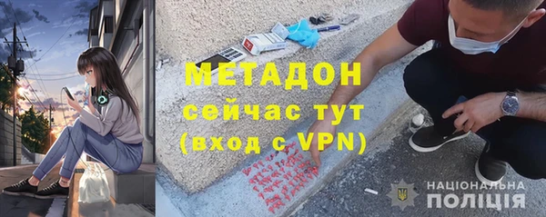 сатива Белоозёрский