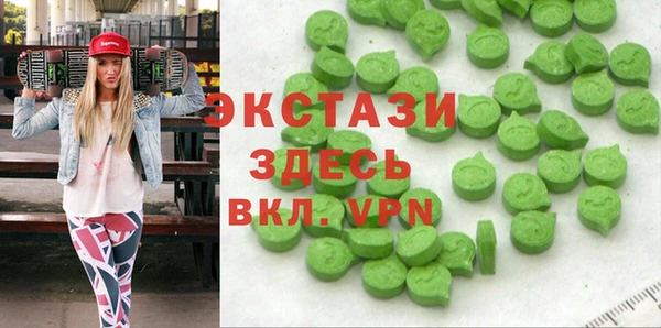 a pvp Беломорск