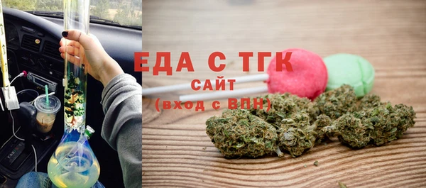 марки lsd Надым