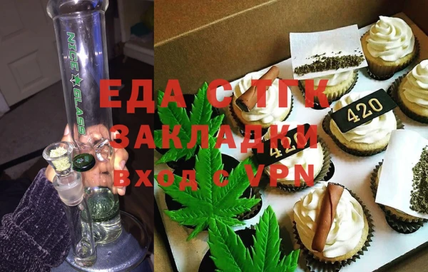 сатива Белоозёрский