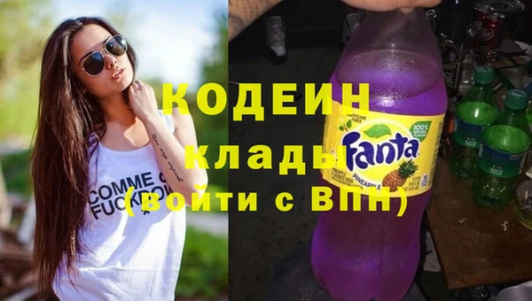 дмт Белокуриха