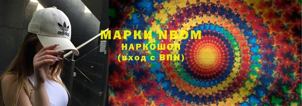 a pvp Беломорск