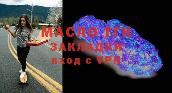 дмт Белокуриха