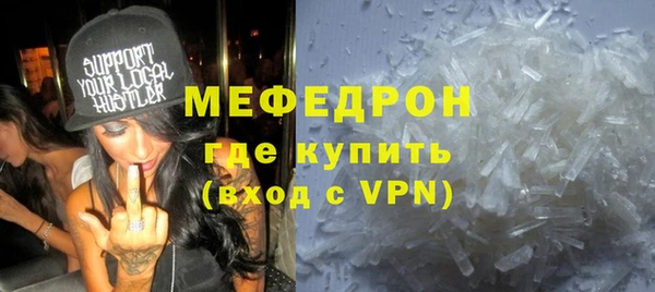 сатива Белоозёрский