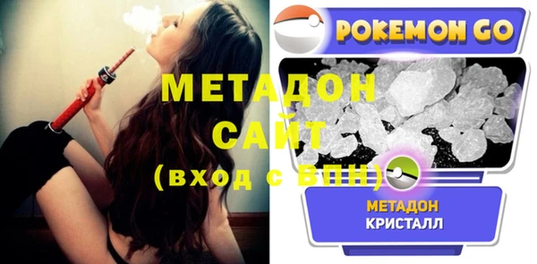 a pvp Беломорск